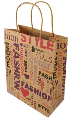 Bolsa Kraft con Asa de Cordel 90g - Personalizada - Envío Rápido