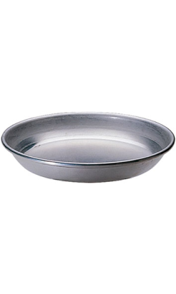 FUENTE MARISCOS ALUMINIO Ø37 cm