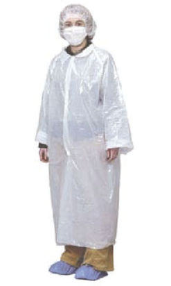 KIT VISITA bata, mascarilla, gorro y calza