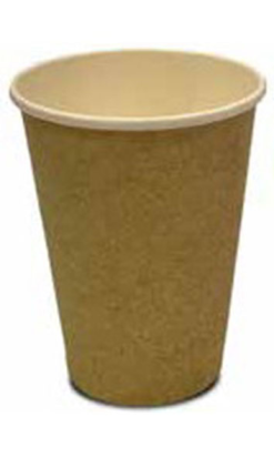 VASO CARTON DISEÑO CAFE BEBIDA CALIENTE 200 ml 