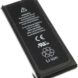 BATERIA ION LITIO para DUPLEX TURBO,DUPLEX 280i DC