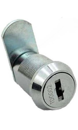 CERRADURA PUERTA VDM LINEA MX-DMX 