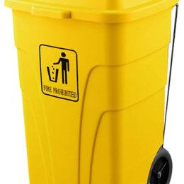 CONTENEDOR CHARGE AMARILLO 120 l con pedal