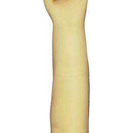 Guantes de látex, neopreno y nitrilo Advantech 522 - Compra Online