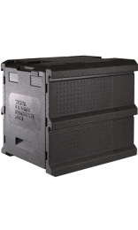 ISOTERMO HAS TOWMAX 129 l apertura frontal