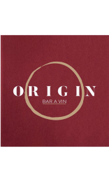 Servilleta Personalizada Burdeos 40x40 cm - 2 Colores | Compra Online