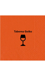 Servilleta Personalizada Naranja 40x40 cm 2c 1/4 P&P