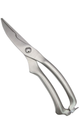 TIJERAS INOX PARA AVES 25 cm